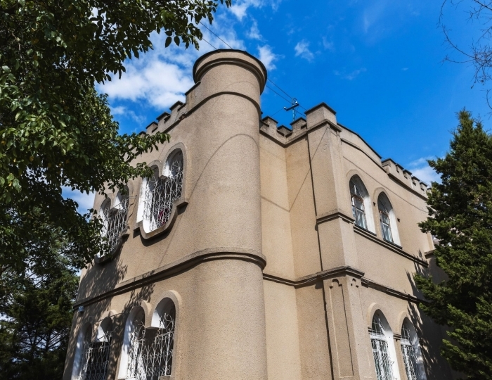 Санаторий «Прибой» Евпатория