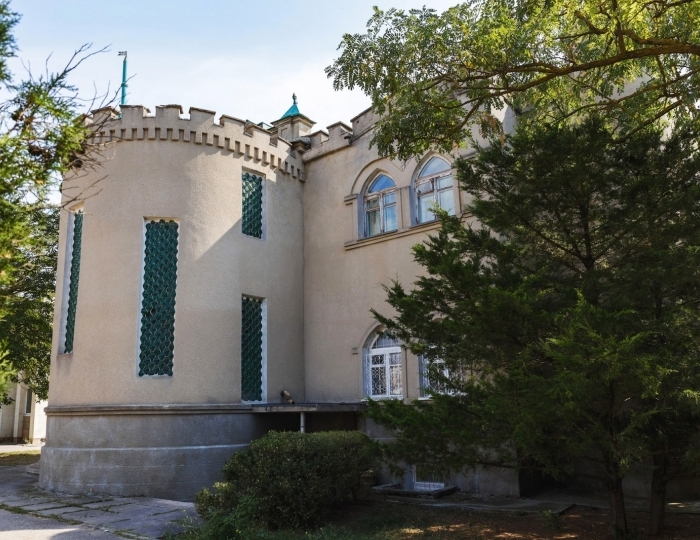 Санаторий «Прибой» Евпатория