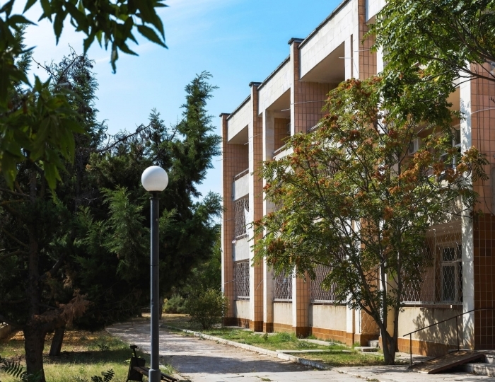 Санаторий «Прибой» Евпатория