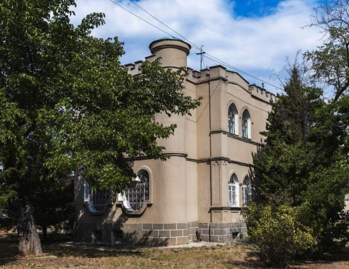 Санаторий «Прибой» Евпатория