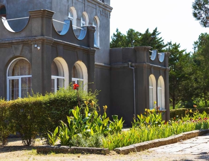 Санаторий «Прибой» Евпатория