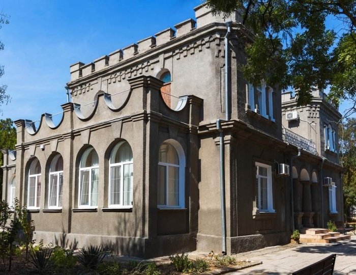 Санаторий «Прибой» Евпатория