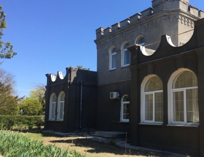 Санаторий «Прибой» Евпатория