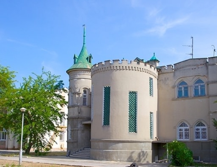 Санаторий «Прибой» Евпатория