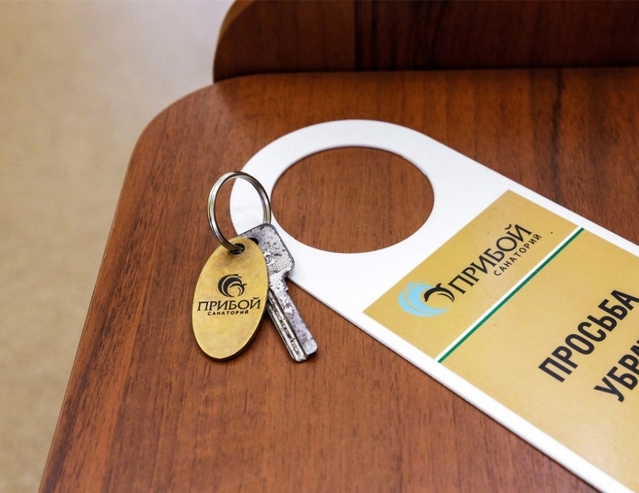 Стандарт эконом 1 местный корпус 8 (замок) - Санаторий «Прибой» Евпатория